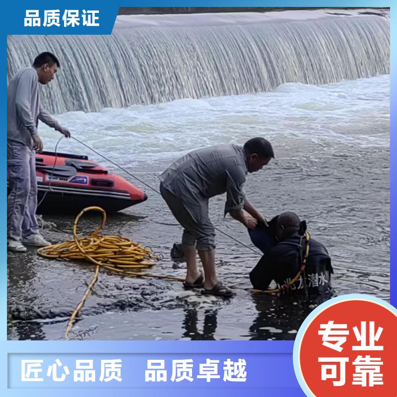 水下安装经验丰富