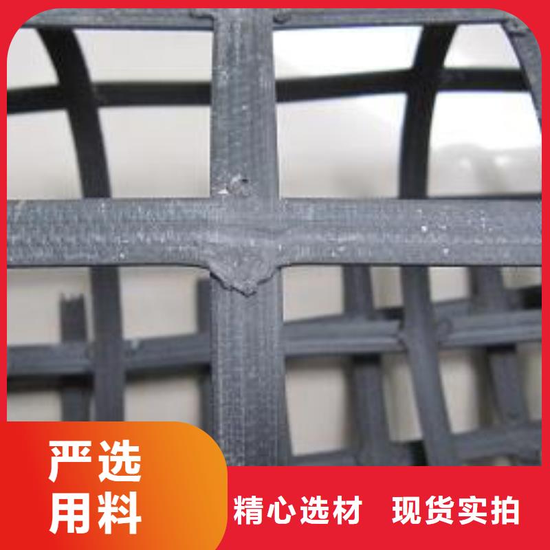 钢塑土工格栅土工格室货真价实