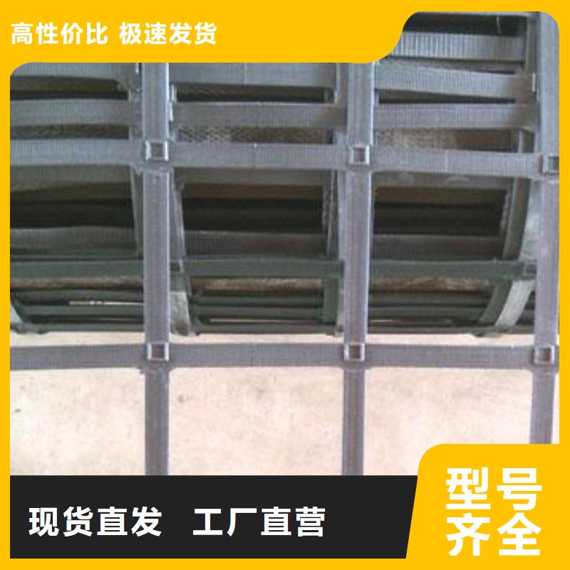 钢塑土工格栅-膨润土防水毯库存齐全厂家直供