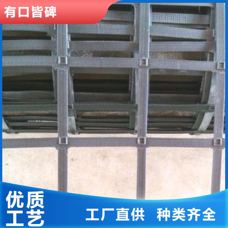 钢塑土工格栅生产厂家-现货销售-品质保证