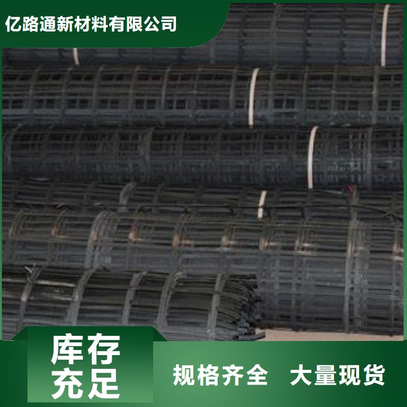 透水土工布视频-透水土工布_内蒙古市场覆盖乌海|锡林郭勒|乌兰察布|阿拉善|通辽|兴安|呼伦贝尔等