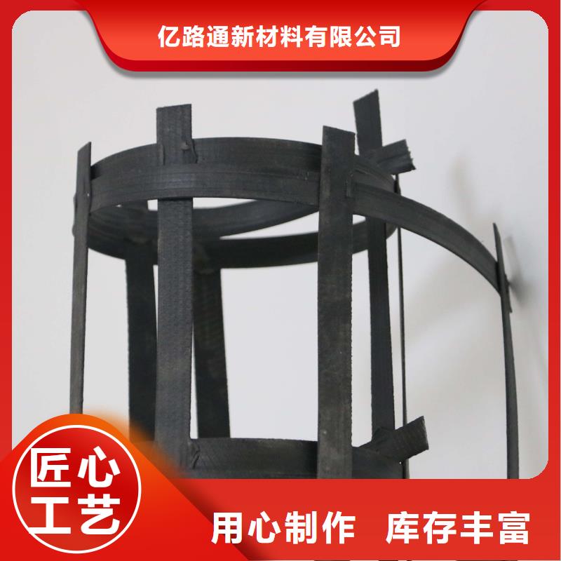 钢塑土工格栅土工格室货真价实