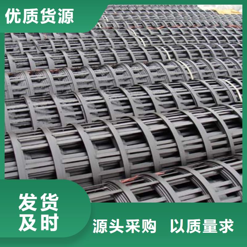 透水土工布视频-透水土工布-亿路通新材料(资阳市分公司)服务区域雁江|乐至|凉山|广安|南充|巴中|成都