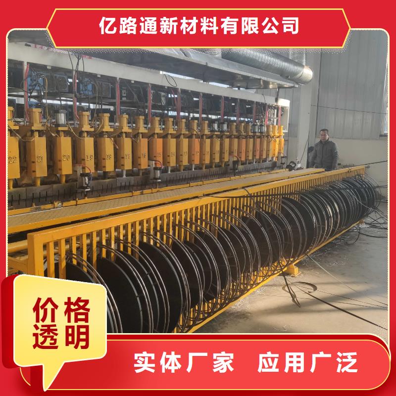 钢塑土工格栅生产厂家-现货销售-品质保证