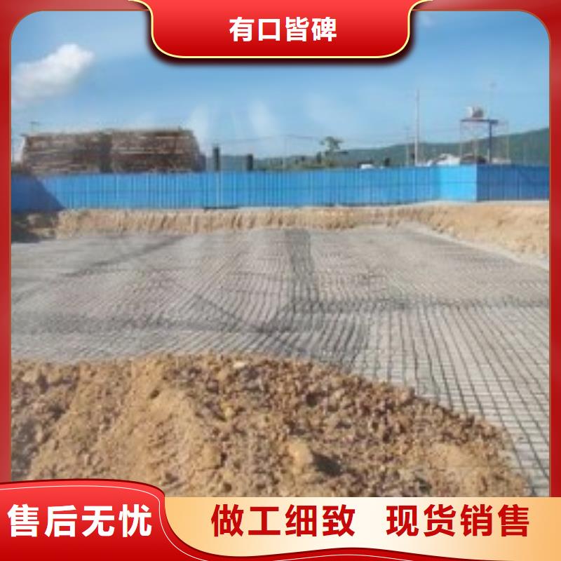 透水土工布视频-透水土工布(亿路通)覆盖地域安徽省淮南市谢家集|凤台|六安|阜阳|蚌埠|宿州|铜陵