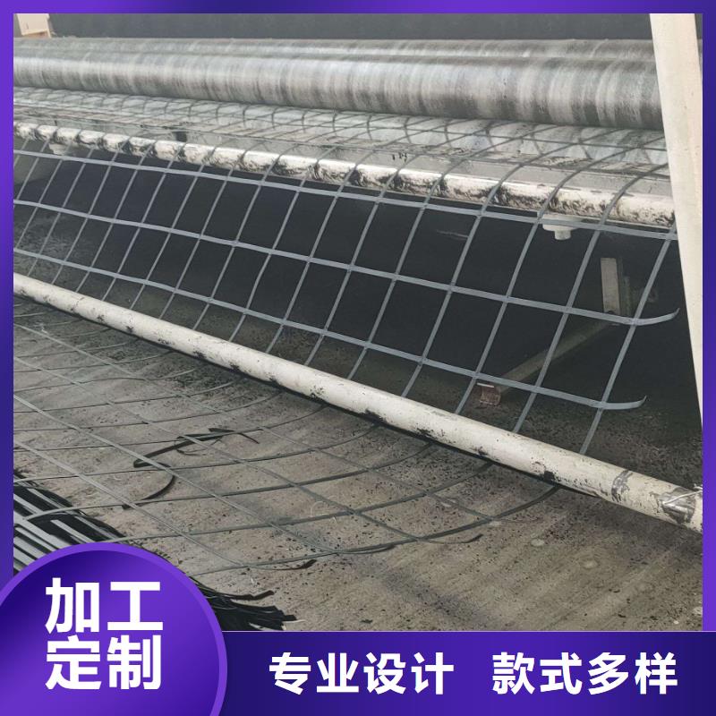 PP焊接土工格栅材质和工艺是什么