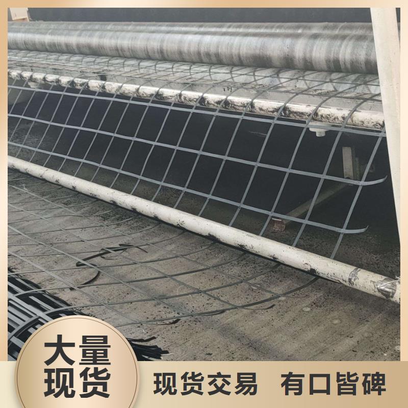 透水土工布视频-透水土工布(亿路通)覆盖地域安徽省淮南市谢家集|凤台|六安|阜阳|蚌埠|宿州|铜陵