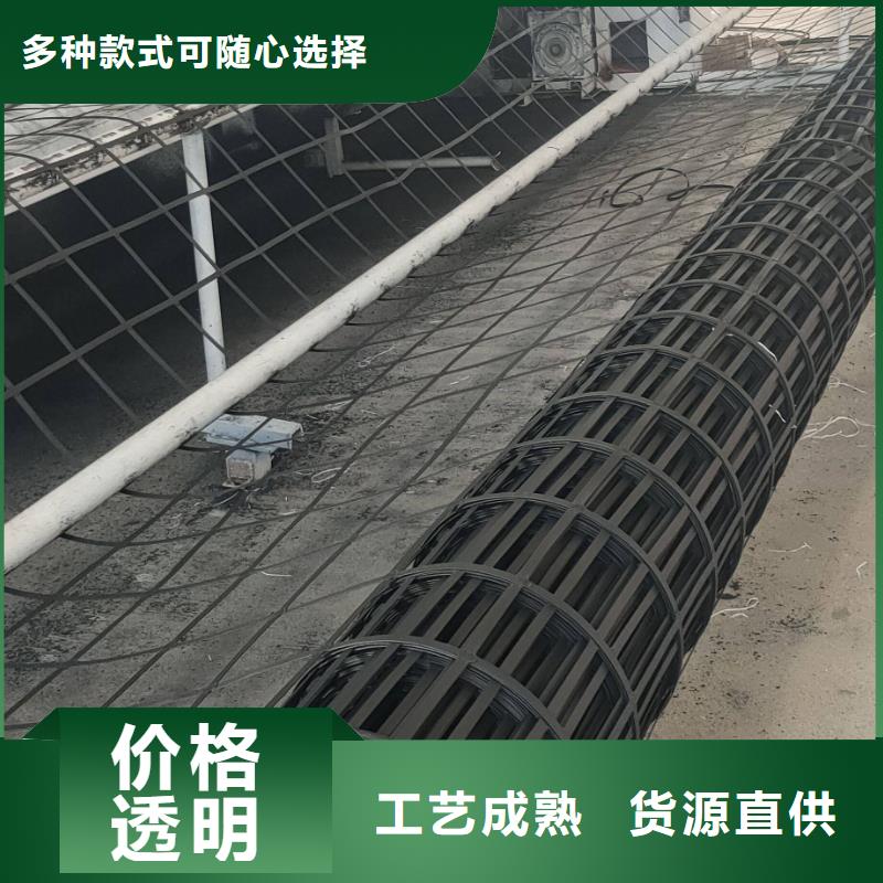 钢塑土工格栅生产厂家-现货销售-品质保证