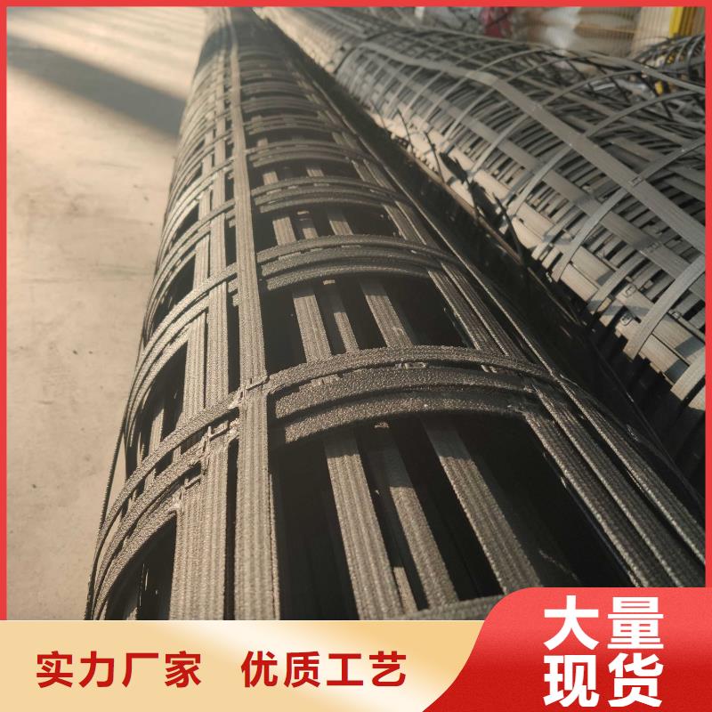 钢塑土工格栅生产厂家-现货销售-品质保证