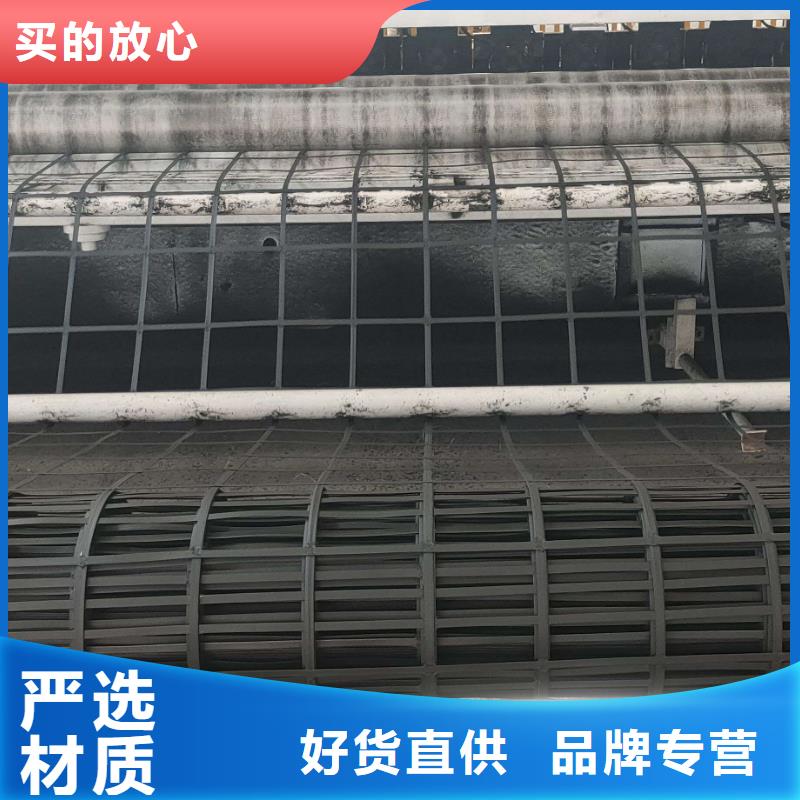 凸结点钢塑土工格栅价格-价格表-2025年报价