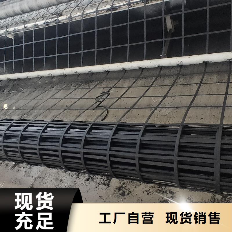 钢塑土工格栅-保温土工布市场报价