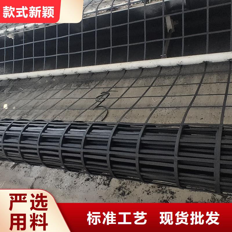 透水土工布视频-透水土工布-亿路通新材料(资阳市分公司)服务区域雁江|乐至|凉山|广安|南充|巴中|成都