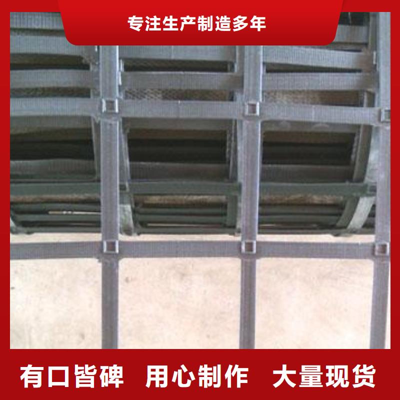 钢塑土工格栅土工格室货真价实