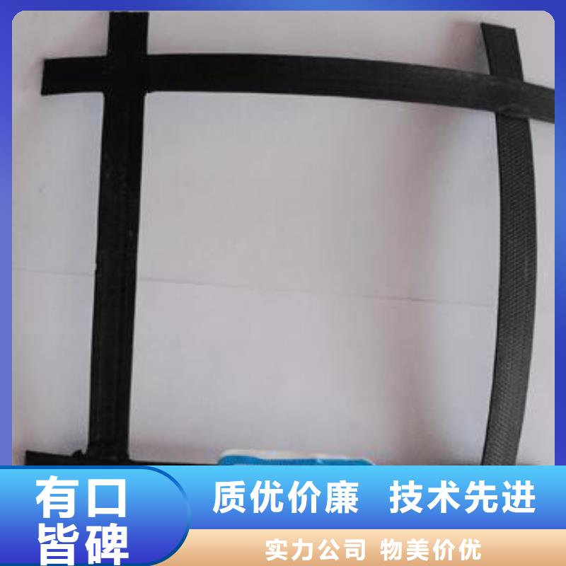 钢塑土工格栅-保温土工布市场报价