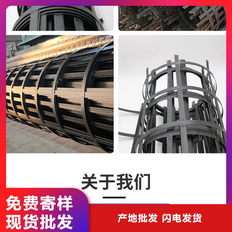 凸结点钢塑土工格栅生产厂家-现货销售-品质保证