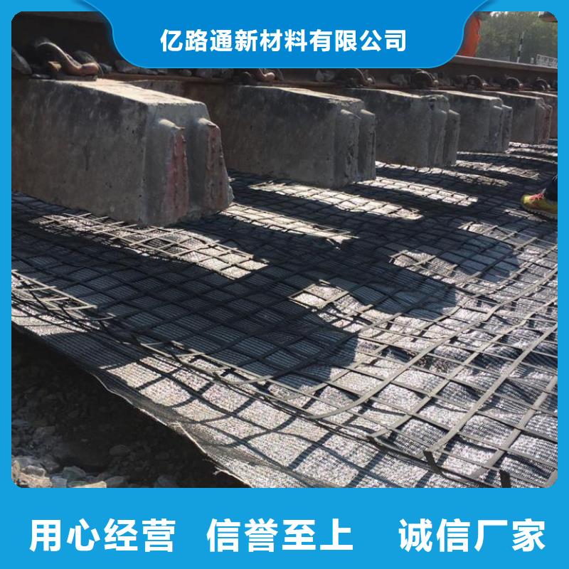 PP焊接土工格栅材质和工艺是什么