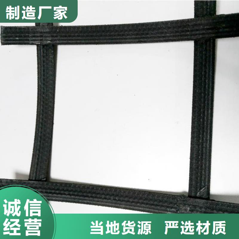 透水土工布视频-透水土工布_内蒙古市场覆盖乌海|锡林郭勒|乌兰察布|阿拉善|通辽|兴安|呼伦贝尔等