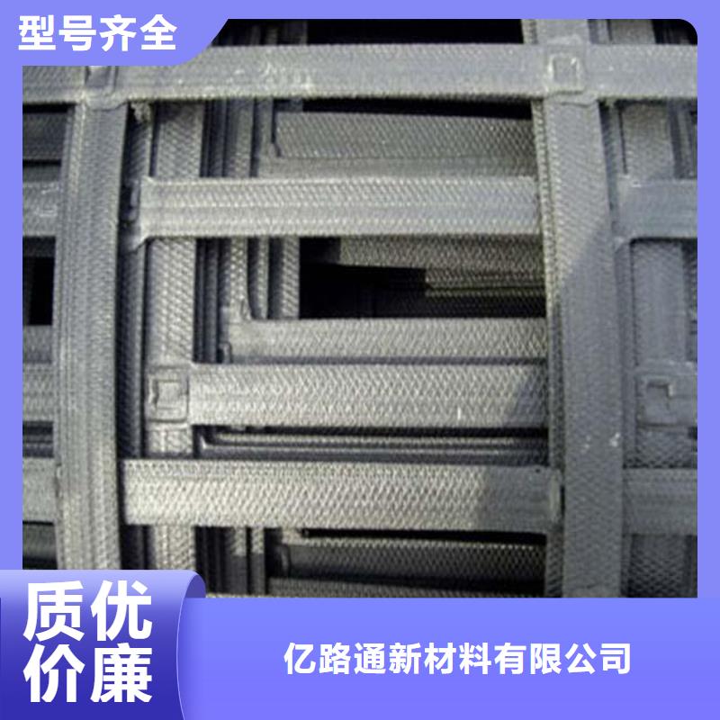 钢塑土工格栅-保温土工布市场报价