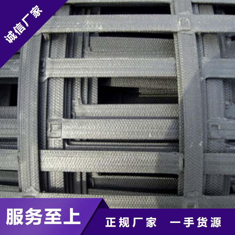 钢塑土工格栅生产厂家-现货销售-品质保证