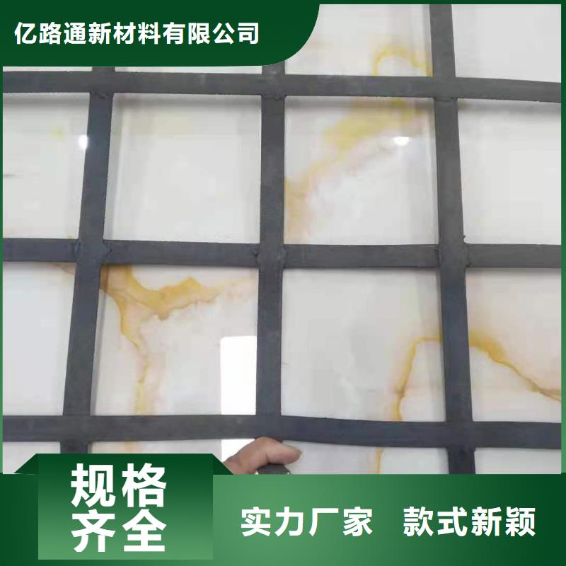 透水土工布视频-透水土工布_内蒙古市场覆盖乌海|锡林郭勒|乌兰察布|阿拉善|通辽|兴安|呼伦贝尔等