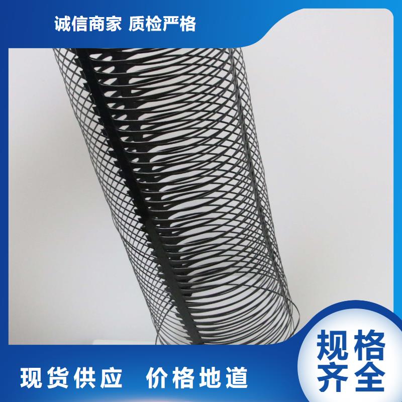 塑料土工格栅复合土工膜服务至上