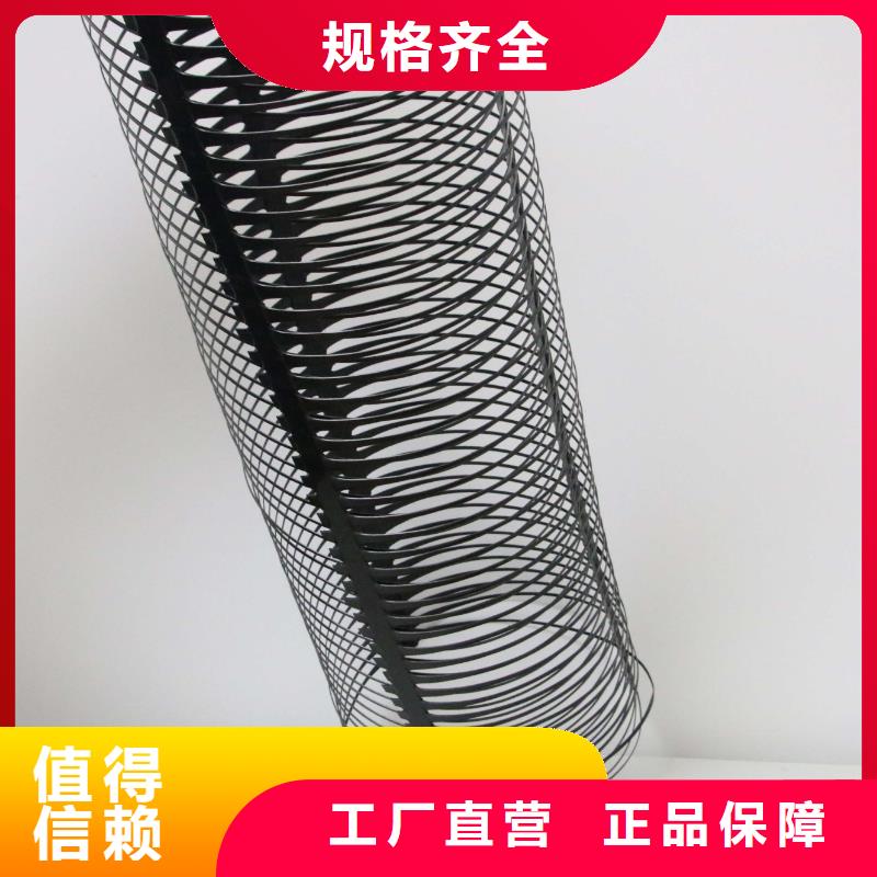 透水土工布视频-透水土工布-亿路通新材料(龙岩市分公司)服务区域连城|上杭|南平|厦门|宁德|莆田