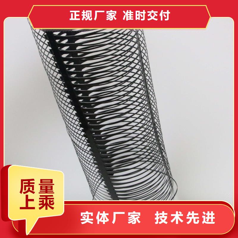 透水土工布视频-台州|宁波|丽水|湖州|舟山|嘉兴|金华亿路通透水土工布_ 亿路通新材料(浙江省分公司)