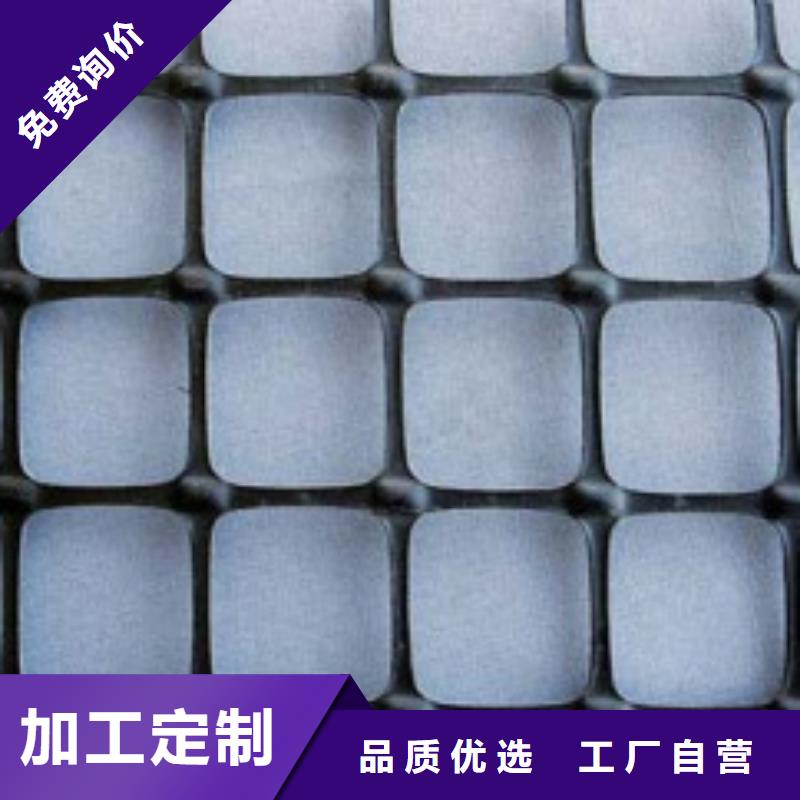 透水土工布视频-透水土工布-亿路通新材料(龙岩市分公司)服务区域连城|上杭|南平|厦门|宁德|莆田
