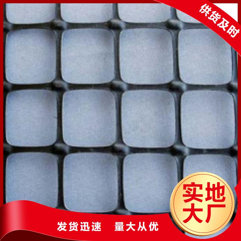透水土工布视频-靖江市透水土工布-【该地】可服务区域高港|姜堰|兴化|海陵|泰兴