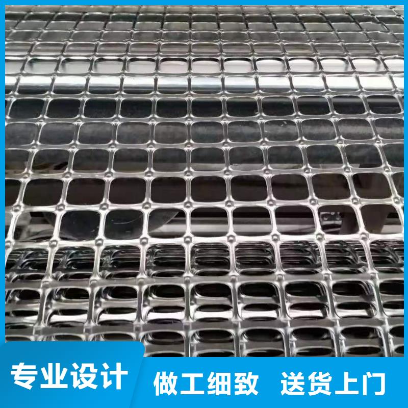 透水土工布视频-台州|宁波|丽水|湖州|舟山|嘉兴|金华亿路通透水土工布_ 亿路通新材料(浙江省分公司)