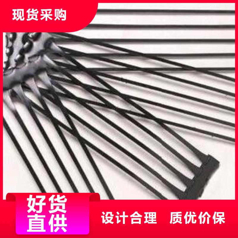 塑料土工格栅_防渗膜放心选购