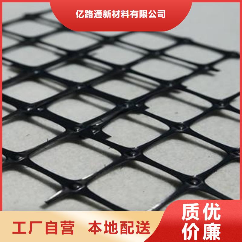 透水土工布视频-靖江市透水土工布-【该地】可服务区域高港|姜堰|兴化|海陵|泰兴