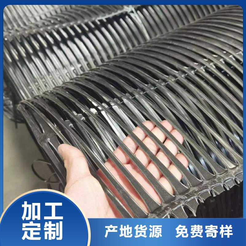 透水土工布视频-透水土工布-亿路通新材料(龙岩市分公司)服务区域连城|上杭|南平|厦门|宁德|莆田