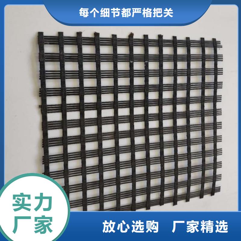 玻璃纤维土工格栅-复合土工膜甄选好厂家