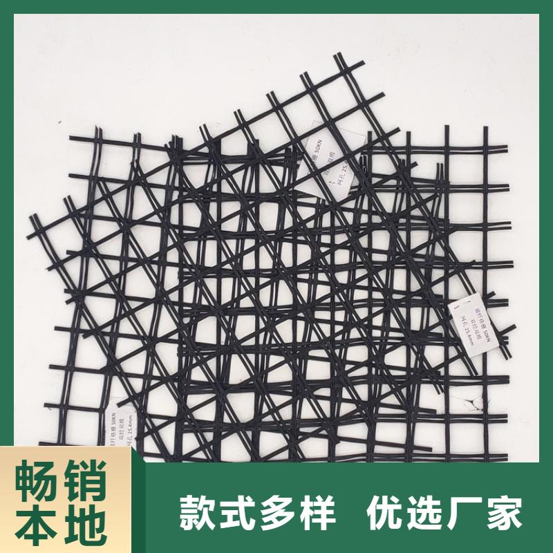 玻璃纤维土工格栅加筋布工艺成熟