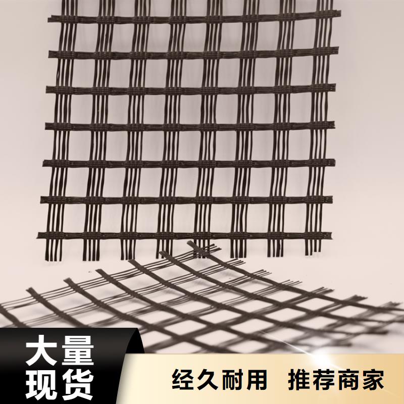 玻璃纤维土工格栅加筋布工艺成熟