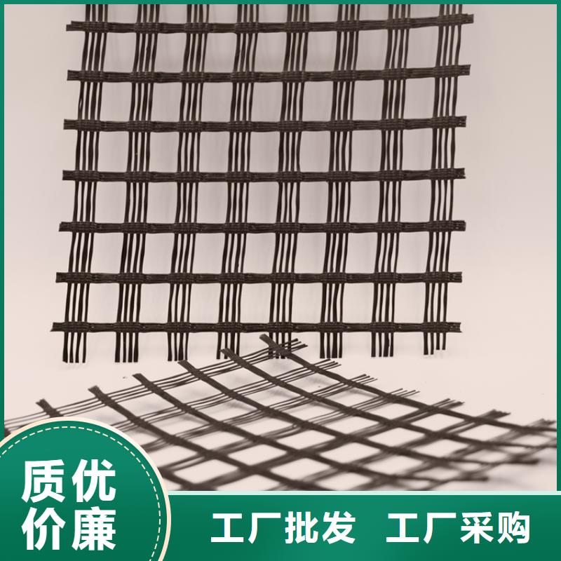 玻璃纤维土工格栅HDPE土工膜厂家规格全
