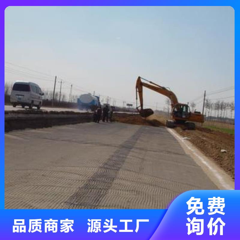 透水土工布视频-透水土工布-湖北省武汉|黄石|荆州|孝感(周边)供应商