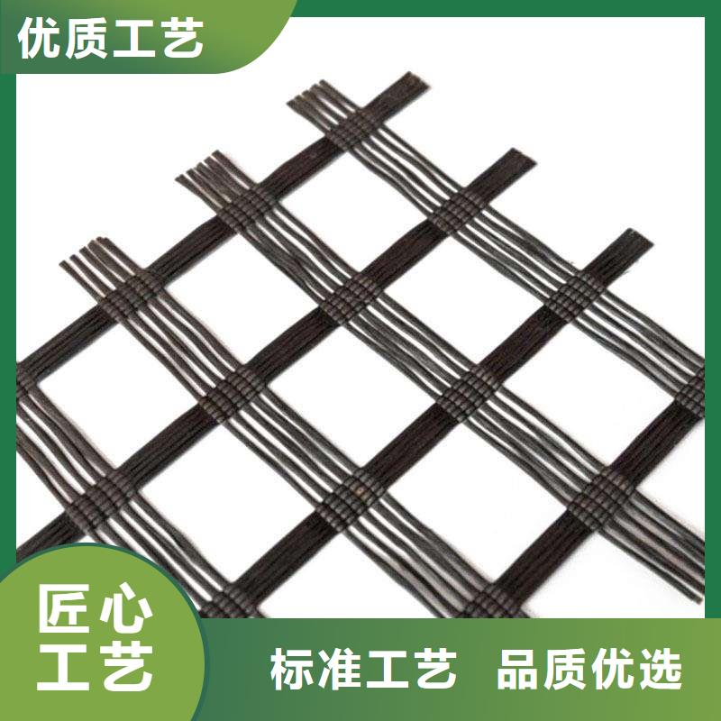 玻璃纤维土工格栅-透水土工布欢迎新老客户垂询
