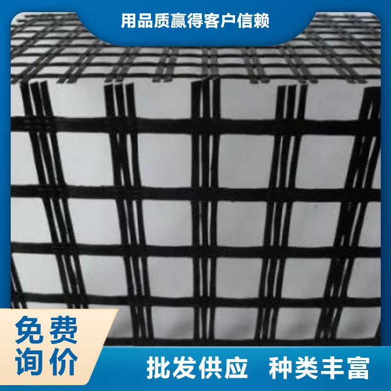 玻璃纤维土工格栅-透水土工布欢迎新老客户垂询