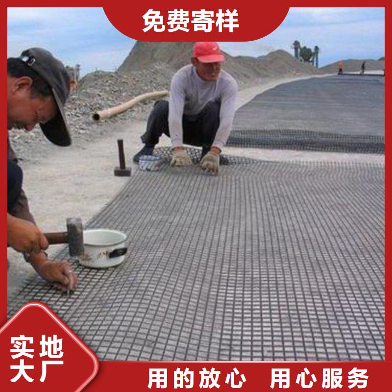 玻璃纤维土工格栅HDPE土工膜厂家规格全