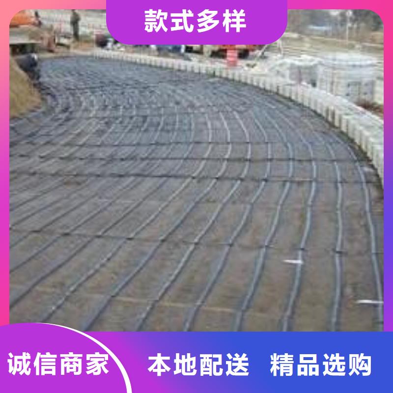 透水土工布视频-透水土工布-湖北省武汉|黄石|荆州|孝感(周边)供应商