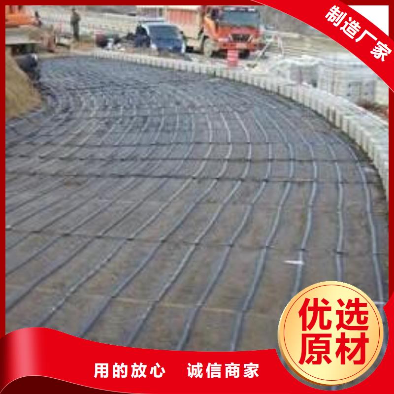 透水土工布视频-透水土工布-直辖重庆市(此地)服务商-忠县|南川|九龙坡|城口