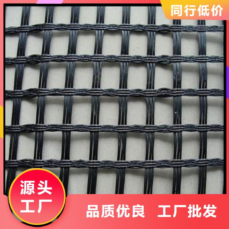 玻璃纤维土工格栅防渗膜现货销售