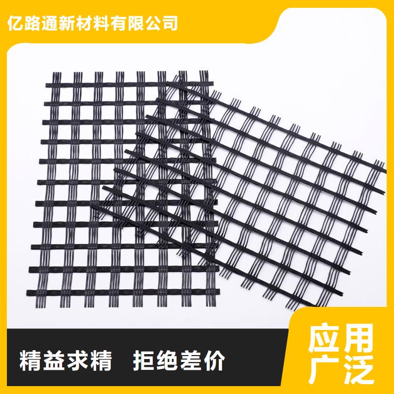 透水土工布视频-透水土工布-湖北省武汉|黄石|荆州|孝感(周边)供应商