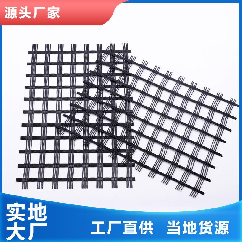 透水土工布视频-透水土工布-直辖重庆市(此地)服务商-忠县|南川|九龙坡|城口