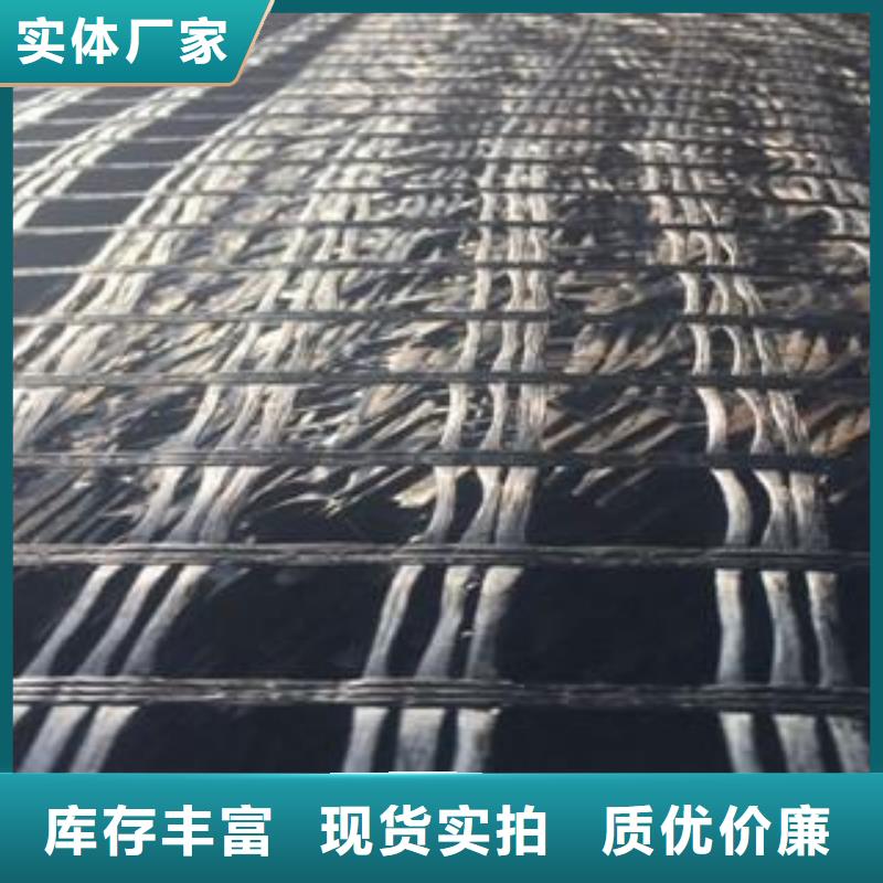 玻璃纤维土工格栅HDPE土工膜厂家规格全