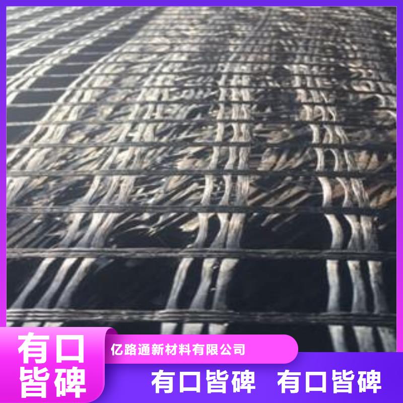 透水土工布视频-透水土工布-湖北省武汉|黄石|荆州|孝感(周边)供应商