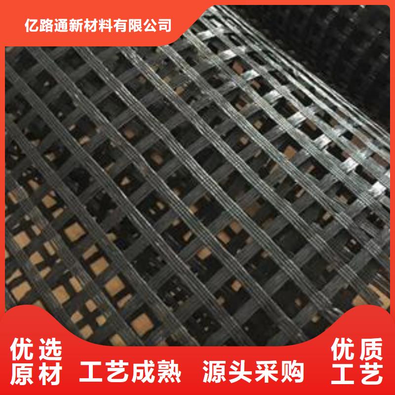 玻璃纤维土工格栅-复合土工膜甄选好厂家