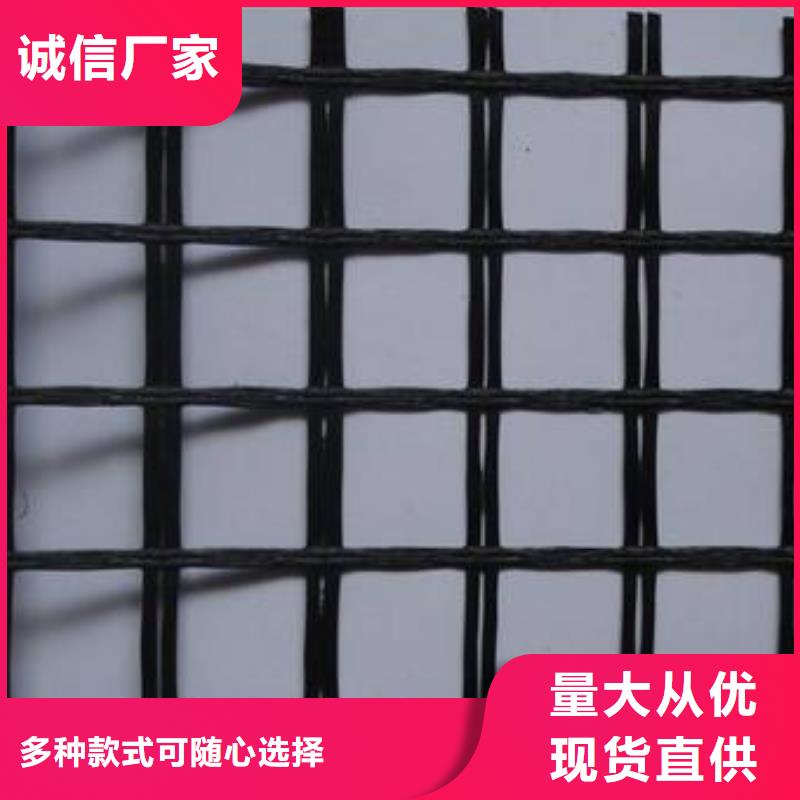 玻璃纤维土工格栅-复合土工膜甄选好厂家